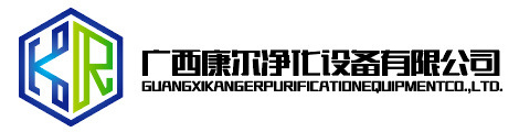 美彩国际主营雕花板、中空玻镁净化板